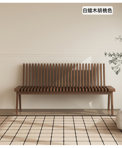 Modern Solid Wood Bedroom Leisure Chair Durable Folding Bench Silent Casual Shoe Changing <strong>Dining</strong> <strong>Stool</strong> - Product Image 3