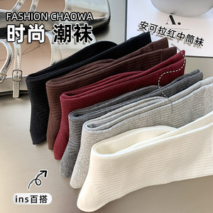 Women Mid Calf <b>Socks</b> Cotton Solid Color Sweat Absorbent Slouch <b>Socks</b> For Spring Autumn Casual Wear - Product Image 3