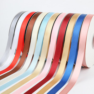 Nine-Colored Ribbon Satin Ribbon 1.5Cm Wide Solid Color Woven Polyester Gift Decorative Ribbon For Cake Flower Baking - Product Image 1