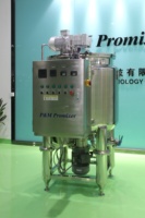 Homogénéisateur émulsifiant mélangeur 500L pour cosmétiques, machines industrielles pour petits lots, équipement de mélange de liquides chimiques, savon liquide, shampoing