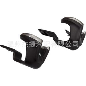 Porte-gobelets de voiture compatibles Chevrolet Modèle 52124622 - Product Image 4