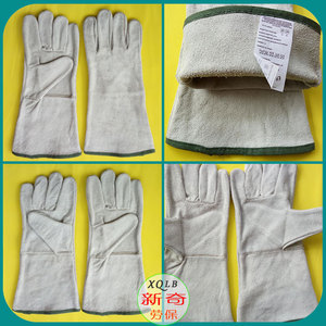 Xqlb Welding <b>Gloves</b> Full Cowhide Double Layer <b>Long</b> Length For Stick Welding Industry Protection - Product Image 4