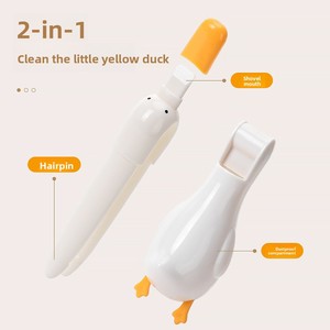 Support mural multifonctionnel pour brosses et balais, motif canard mignon, pour salle de bain - Product Image 2