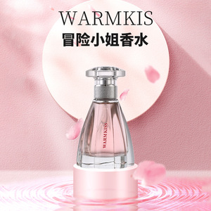 Warmkiss Parfum Moderne Princesse Épanouieuse 50ml Musc Pomme Jasmin Orchidée Frésia Pour Femme - Product Image 3