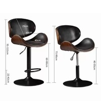 Tabouret de bar commercial en métal, haut de gamme, moderne et minimaliste, réglable en hauteur, avec dossier, pour îlot de cuisine, style luxe léger
