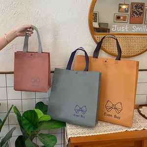 Sac de courses promotionnel en tissu non tissé réutilisable, robuste, écologique, recyclé, pliable, avec fond autoportant, idéal pour les cadeaux - Product Image 2