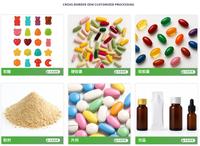 OEM 120ml Gouttes liquides complexes NAD+, énergie cellulaire, antioxydant, anti-fatigue, complément alimentaire quotidien