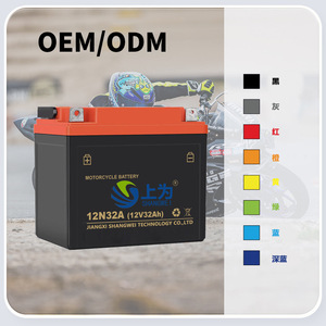 Batería de motocicleta Shangwei 12V 32Ah de plomo-ácido, tipo seco, para arranque de motocicletas - Product Image 3