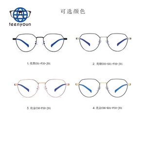 Teenyoun 2024 Offre Spéciale haute qualité rétro métal cadre clair <span class=keywords><strong>lentille</strong></span> ronde ordinateur lunettes optique cadre lunettes - Product Image 2