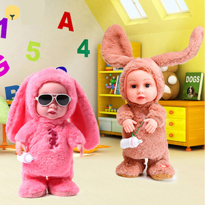 Juguetes <span class=keywords><strong>para</strong></span> Bebés, Muñeca de Peluche Eléctrica con Biberón, Puede Cantar, Bailar, Caminar, Hablar e Imitar Sonidos, 120 <span class=keywords><strong>Canciones</strong></span>, <span class=keywords><strong>para</strong></span> Niñas de 0 a 24 Meses - Product Image 2