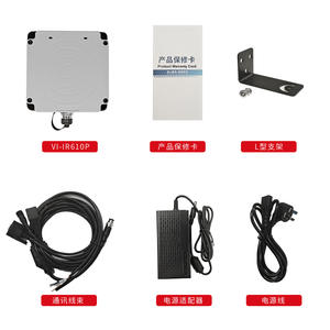 Lecteur RFID UHF industriel / Antenne UHF optimisée / Optimisation de la conception des capteurs d'antenne UHF - Product Image 5