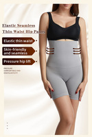 Culottes gainantes taille haute pour femme, sans couture, respirantes, effet ventre plat