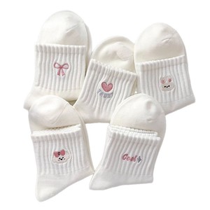 <b>Cute</b> Korean Style Women's Cotton Breathable Mid-Calf <b>Socks</b> With Cartoon Embroidery For Spring Summer - Product Image 4