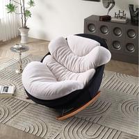 Chaise longue à bascule papillon italienne moderne - Revêtement en flanelle, pieds en acier inoxydable, design écologique, confortable pour la chambre