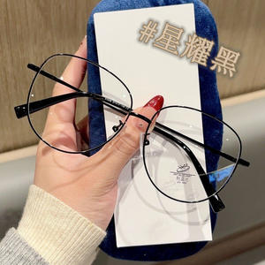 Montures de lunettes anti-lumière bleue rondes noires Starlight pour femmes, monture complète, verres PC, lunettes de mode, origine Taizhou - Product Image 1