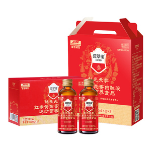 Huancuilou 1736 Sporcu Besin Takviyesi Yuan Artırıcı Ginseng Kırmızı Ginseng Astragalus Protein Peptit Toptan - Product Image 2