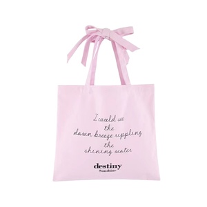 Bolsa de Compras de Lona de Algodón Reutilizable y Ecológica con Lazo Personalizado, Impresión de Logotipo Personalizado, MOQ Pequeño, Venta al Por Mayor Xuerry - Product Image 1