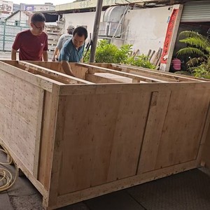 Caja de Madera Katsuhiro, Embalaje de Exportación con Marco de Bambú y Contrachapado, Tamaño Personalizado, Chongqing - Product Image 2