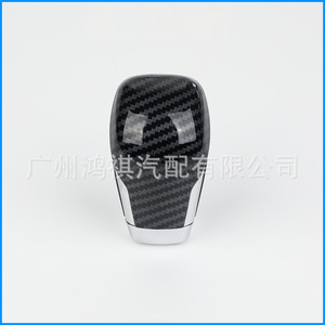 Pomo de palanca de cambios 33504-0N050 con acabado en madera negra para Toyota Crown 13ª generación - Product Image 4