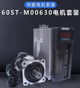 Controlador de Motor bibo 60ST-M00630 AC 200W AASD-10A 0.637N.M 2 Fases 3000RPM - Product Image 2