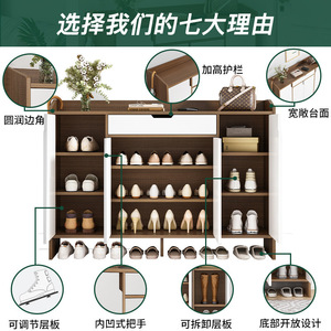 <b>Shoe</b> Rack Home Entryway Large Capacity Simple Cabinet Nordic Balcony <b>Storage</b> With Door <b>Shoe</b> Cabinet - Product Image 2
