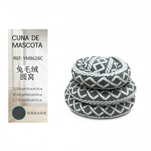 เตียงนอนสุนัขทรงกลม ยี่ห้อ Yommy รุ่น YM8628C ขนาด S M L ผ้ากำมะหยี่ กันน้ำ ฐานกันลื่น - Product Image 2