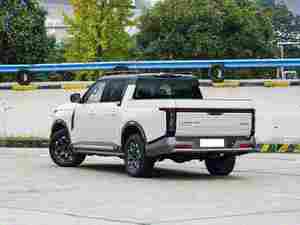 Nuevo Auto 2026 Zhengzhou Nissan Frontier Pro PHEV 4WD 1.5T 147Hp L4 Híbrido Enchufable 4 Puertas 5 Asientos Batería de 33kWh Autonomía de 101-200km - Product Image 3