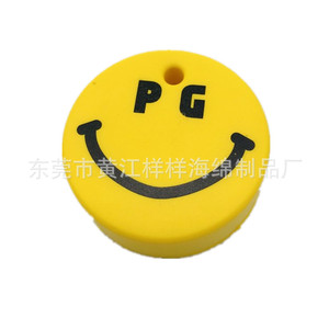Porte-clés rond en éponge Pu avec visage souriant Emoji, densité 80, impression numérique, Portable, jouet pour enfants, cadeau - Product Image 4