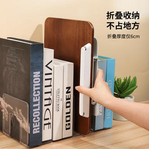 Support pour ordinateur portable en bois massif, pliable, réglable en hauteur, pour utilisation sur bureau, avec fonction de refroidissement - Product Image 3