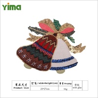 Patchs brodés de fleurs à sequins réversibles pour Noël, pour chapeaux et cadeaux, en tissu chenille PVC 3D, sur mesure OEM