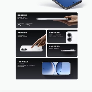오리지널 샤오미 레드미 4 프로 5G 스마트폰 (스냅드래곤 8s Gen4/ 50MP 카메라/ 6.83인치 화면/90W 7550mAh) - Product Image 5