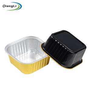 Bol à pâtisserie en aluminium coloré multifonctionnel carré de 112-230 ml avec paroi lisse et couvercle à fermeture thermique - Product Image 1