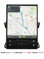 Écran Tesla 12,1 pouces pour autoradio Porsche Panamera 2010~2016, système d'origine Plug&Play, navigation GPS, FM/AM, SWC, unité principale