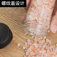 Ensemble de rangement de haute qualité pour assaisonnements, avec 18 bouteilles d'assaisonnements et un pot à épices rotatif en forme de grande roue avec support