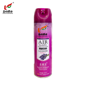 Làm Mát Không Khí 500Ml Cho Quần Áo Giường Nhà Vệ Sinh Tủ Quần Áo Hương Thơm Khuếch Tán Mùi Eliminator Lâu Dài Tươi Mát - Product Image 1