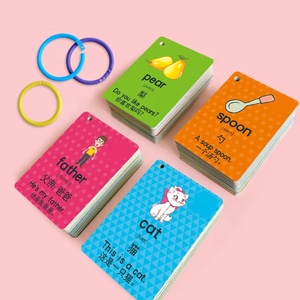 Özel kart güverte alfabe eğitim aktivite çocuklar için eğlenceli Flash kart özel Logo öğrenme kartları eğitim flaş - Product Image 5