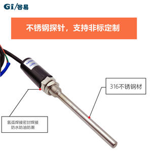 PT100 Probe Type RTD Stainless Steel <b>Temperature</b> <b>Sensor</b> WZP-187 Thermocouple RTD WZPT-03 - Product Image 5