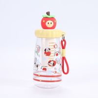 Gourde Enfant Mignonne pour Garçons et Filles 650ml – Bouteille d'Eau Réutilisable en Plastique Sans BPA avec Infuseur/Paille
