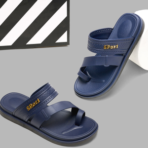 Sandali <span class=keywords><strong>da</strong></span> Spiaggia Estivi <span class=keywords><strong>da</strong></span> <span class=keywords><strong>Uomo</strong></span> in PVC Comodi e Traspiranti, Antiscivolo e Resistenti all'Usura, <span class=keywords><strong>Infradito</strong></span> per Attività all'Aperto - Product Image 3