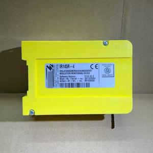 Dispositivo de Monitoreo de Aislamiento IR145R-4, Nuevo, 100% Original, para Sistemas de CA e IT, 300V - Product Image 5