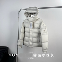 Doudoune courte matelassée classique de luxe à capuche zippée, en cuir de serpent imperméable de haute qualité pour l'hiver