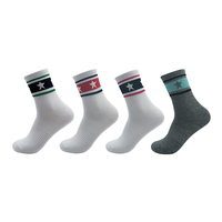 Chaussettes de sport épaisses confortables pour femmes haut de gamme personnalisables noires avec motif étoile Longueur d'équipage tricotée pour une utilisation hivernale