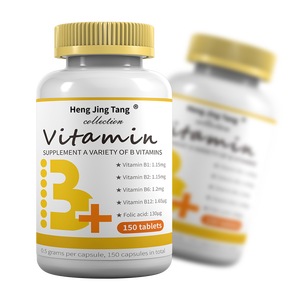 Halal chứng nhận số lượng lớn cobalamina <span class=keywords><strong>Vitamin</strong></span> <span class=keywords><strong>B</strong></span> 1 6 12 phứ<span class=keywords><strong>c</strong></span> tạp đ<span class=keywords><strong>a</strong></span> máy tính <span class=keywords><strong>b</strong></span>ảng <span class=keywords><strong>Vitamin</strong></span> B1 B6 B12 <span class=keywords><strong>b</strong></span>ổ sung - Product Image 1