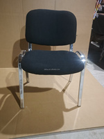 Chaise Commerciale Ergonomique Moderne en Tissu pour Écoles, Conférences, Événements, Espaces Publics – Vente en Gros et Approvisionnement en Vrac
