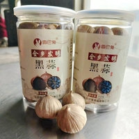 Ail noir fermenté de Chine, nouvelle récolte, prix de gros direct usine, Ail noir Solo