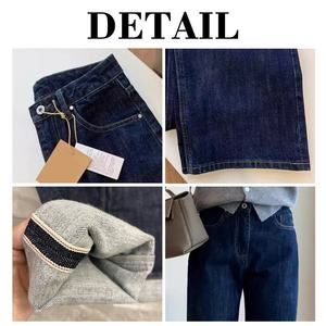 Atacado Moda Personalizada Lavado Em Linha Reta Calças Perna Larga Solta Fit Denim Tecido <span class=keywords><strong>Jeans</strong></span> Azul Escuro Womens Denim Femme Denim - Product Image 3