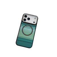 Compatible avec 17 Pro Max 16 15, étui en gel de silicone à adsorption magnétique, couleur contrastée, texture tissée, léger, étui de luxe