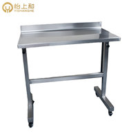 Vente en gros de tables auxiliaires chirurgicales de levage en acier inoxydable Yishanghe de haute qualité sur le marché chinois avec la meilleure qualité