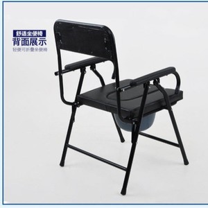 Foldable <b>Commode</b> <b>Chair</b> With Bucket Portable Toilet Seat For Elderly Hospital Use - Product Image 4