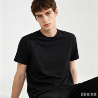 T-shirt formel pour homme en mélange polyester/coton, motif jacquard imprimé sur toute la surface, col rond, design vierge, logo personnalisé, prêt pour la vente en gros